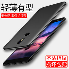 諾基亞830外殼