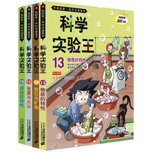 書