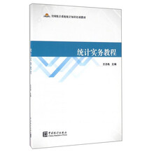 書摘