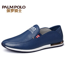 保羅騎士（PALMPOLO）男士藍(lán)色 40