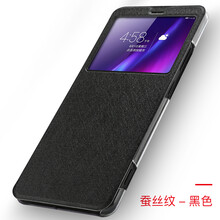 杰普頓（JPTECDON）  手機殼/保護套
