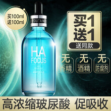 水光效果