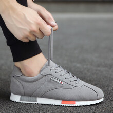 幕亦凡（muyifan）男士灰色（四季款6218） 39