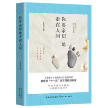 書(shū)評