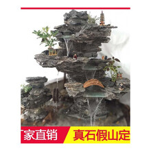 別墅,別墅,怎么樣,庭院,庭院,水景,水景