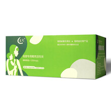 排名,星光,排行榜,醛劑,醛劑,星光,推薦