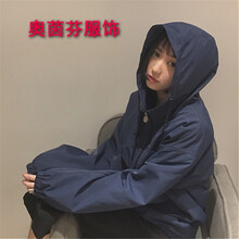 簡約風(fēng)長袖外套，打造時(shí)尚小仙女