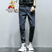 稻草人（MEXICAN） 哈倫褲 青春休閑 男士牛仔褲