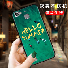 5s減價