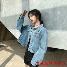 時尚休閑長袖外套，優(yōu)雅又減齡