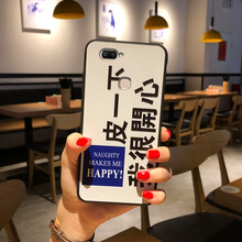 屹川（YICHUAN） vivo x20plus 手機殼/保護套