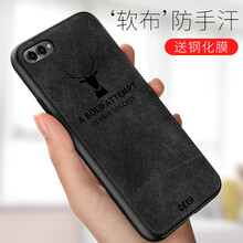 AirCover 榮耀v10 手機(jī)殼/保護(hù)套
