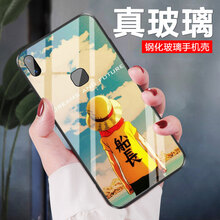 芯晶彩 z3 手機(jī)殼/保護(hù)套