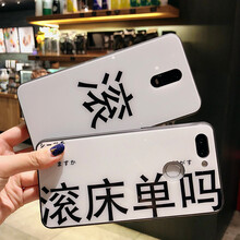 oppor17手機(jī)好嗎