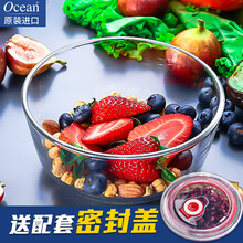 透明大碗