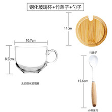 夏季喝花茶，這些玻璃水杯不能少