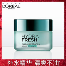 凝露,清潤,凝露,精華,精華,清潤,怎么樣