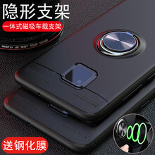binxin,奔信,binxin,怎么樣,奔信,手機,手機,配件,配件