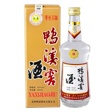 你的白酒，怎能少？