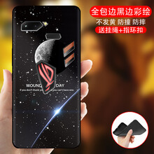 國(guó)度,國(guó)度,怎么樣