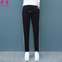 貨到付款女冬休閑運(yùn)動(dòng)褲