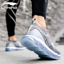 李寧（LI-NING）跑步鞋-3鐵青灰/凝雪灰 42