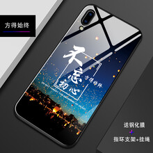 防摔的硅膠保護(hù)套，果粉值得入手