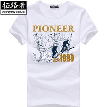 拓路者（Pioneer Camp） 短袖 男士T恤 白色 M