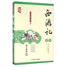 本
