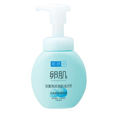 肌研卵肌去角質(zhì)