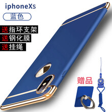 手機(jī)裸奔？個(gè)性蘋果殼保護(hù)你雙眼