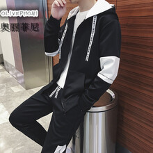 奧麗菲尼（OLIVEPHONI） 長(zhǎng)袖 男士T恤 DJ831黑色 