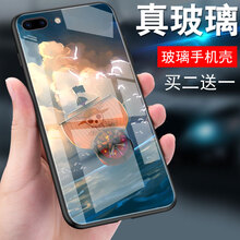 海賊王樂1手機(jī)殼