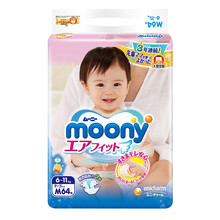 Moony嬰兒紙尿褲M(mǎn)64片