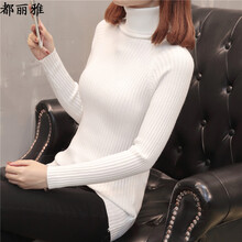 女蕾絲線衣