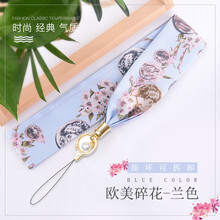 碎花小米手機(jī)殼