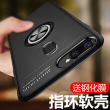 艾派客（AIPAIKE） OPPOR11Splus 手機(jī)殼/保護(hù)套