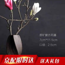 螺紋陶瓷花瓶