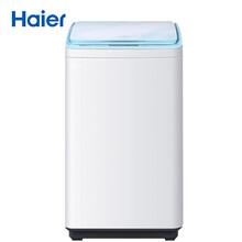 海爾（Haier） 迷你型 全自動(dòng) 洗衣機(jī) XQBM30-R01W
