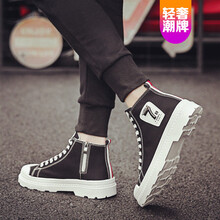 尚絨依源男士黑色(主圖系帶款) 44