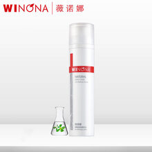薇諾娜（WINONA） 120