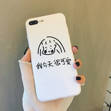 小雪人 蘋果X/XS 手機(jī)殼/保護(hù)套