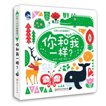 創(chuàng)意