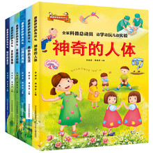奇奇