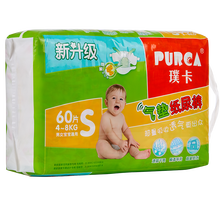 璞卡（PURCA）