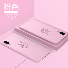 抗摔蘋果寶，硅膠保護殼