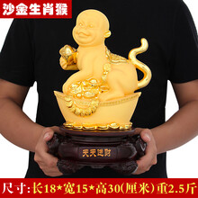創(chuàng)意家居擺件不單調(diào)，溫馨又美觀