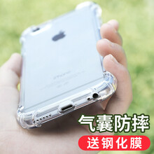 iphone活動