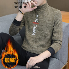 古萊登（GODLIKE） 長(cháng)袖 男士T恤 W24 卡其色 加絨 