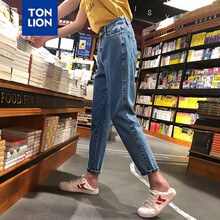唐獅（TonLion）  鉛筆褲/小腳褲 女 長褲 牛仔褲